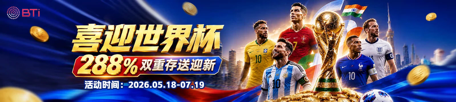 联系我们